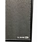 Used Line 6 POWERCAB 212 PLUS Guitar Cabinet