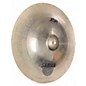 Used SABIAN 18in XSR Chinese Cymbal