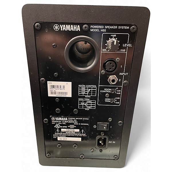 Used Yamaha HS5 Powered Monitor