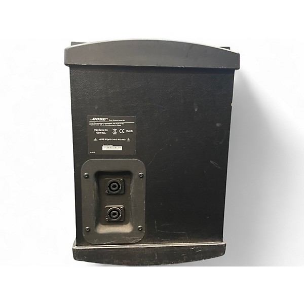 Used Bose B1 Bass Module Unpowered Subwoofer