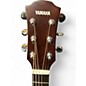 Used Yamaha AC1R Natural Acoustic Electric Guitar