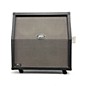 Used Peavey Valve King 4x12 Slant Guitar Cabinet