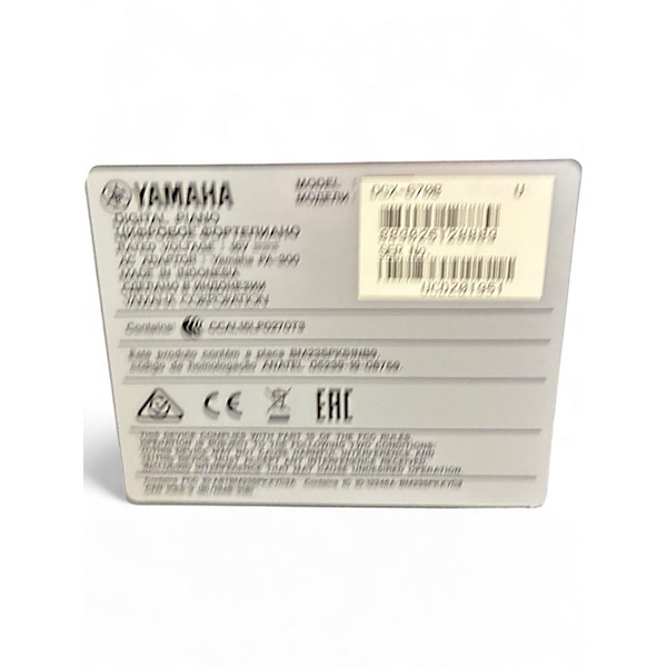 Used Yamaha DGX-670