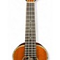 Used Makai MKQ24 Koa Ukulele