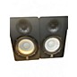 Used Yamaha HS50M Pair Powered Monitor thumbnail