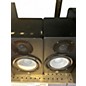 Used Yamaha HS50M Pair Powered Monitor