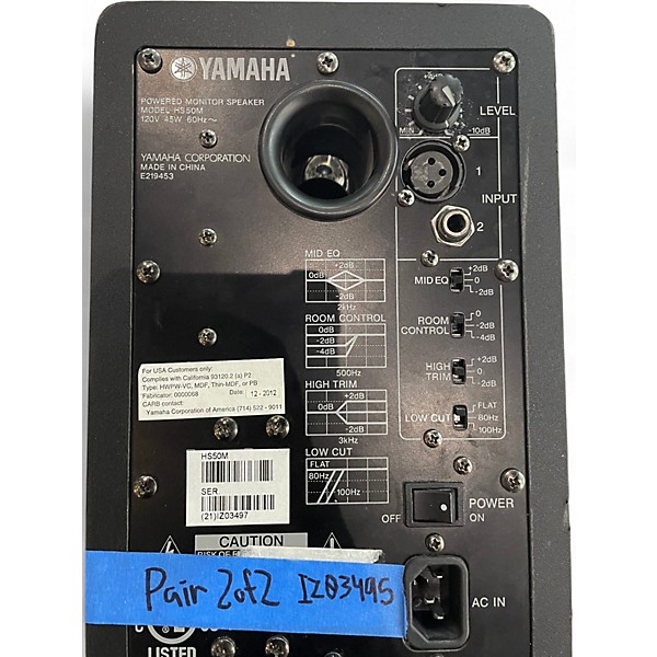 Used Yamaha HS50M Pair Powered Monitor