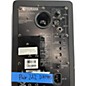 Used Yamaha HS50M Pair Powered Monitor