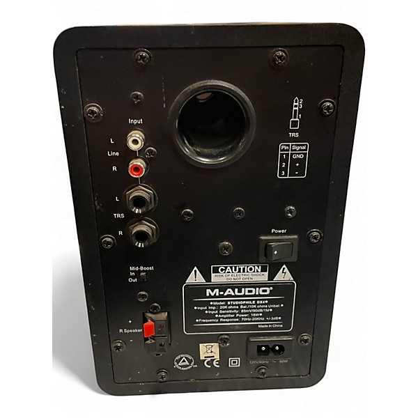 Used M-Audio DX-4 Powered Monitor