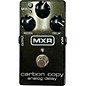 Used MXR Carbon Copy Effect Pedal