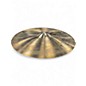 Used Istanbul Agop 18in Xist Brilliant Crash Cymbal