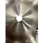 Used SABIAN 7in Mike Portnoy Signature Max Stax Cymbal