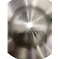 Used SABIAN 7in Mike Portnoy Signature Max Stax Cymbal