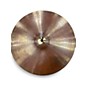 Used Paiste 14in SUPER Cymbal