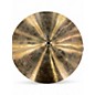 Used Paiste 14in SUPER Cymbal