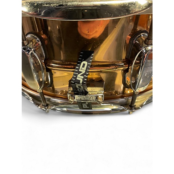 Used TAMA 14X5.5 Starclassic Copper Copper Drum