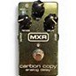 Used MXR Carbon Copy Effect Pedal
