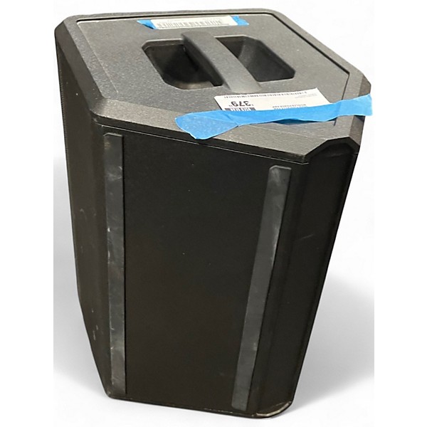 Used Yorkville EXM MOBILE8 Power Amp