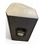 Used JBL PRX615M Powered Speaker
