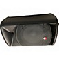 Used Harbinger VARI V2112 Powered Speaker