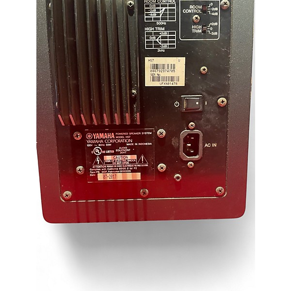 Used Yamaha HS7 Pair Powered Monitor