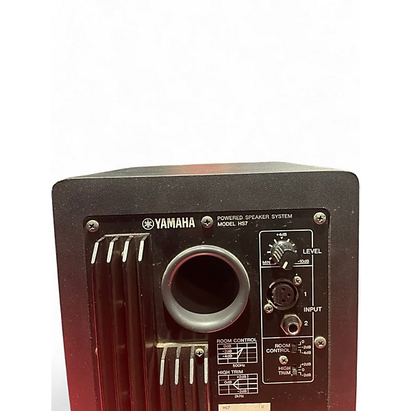 Used Yamaha HS7 Pair Powered Monitor