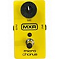 Used MXR M148 Micro Chorus Effect Pedal thumbnail