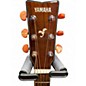 Used Yamaha FG750S Natural Acoustic Guitar