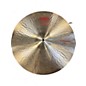 Used Paiste 20in 2002 Power Ride Cymbal thumbnail