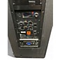 Used JBL SRX815P Powered Speaker