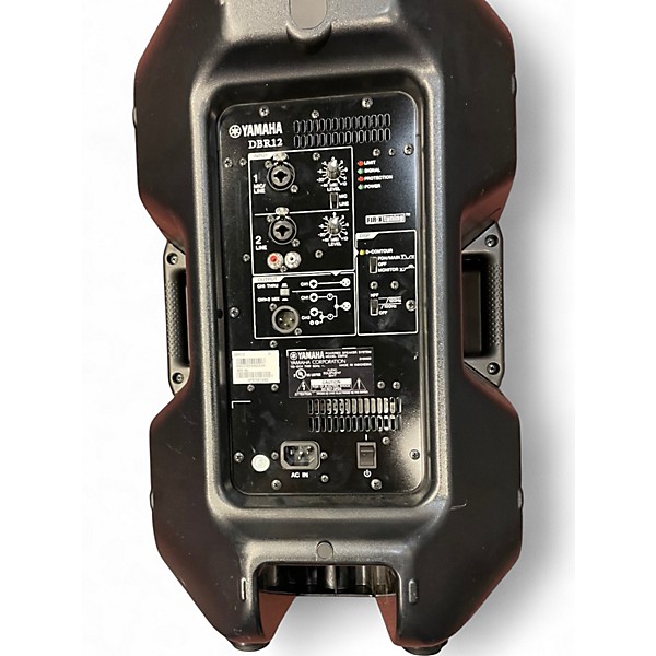 Used Yamaha DBR12 Powered Speaker