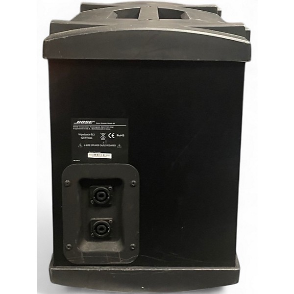 Used Bose B1 Bass Module Unpowered Subwoofer