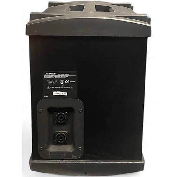 Used Bose B1 Bass Module Unpowered Subwoofer