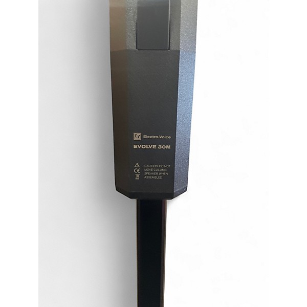 Used Electro-Voice EVOLVE 30M Sound Package
