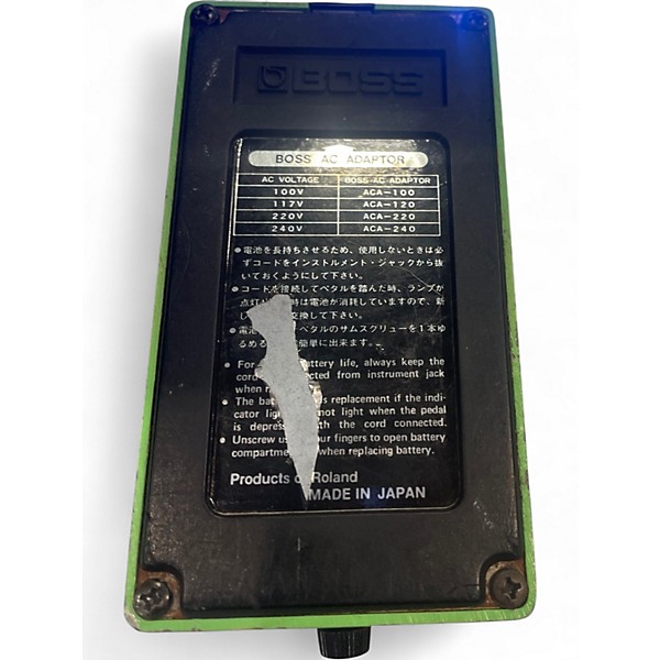 Used BOSS PH2 Super Phaser Effect Pedal