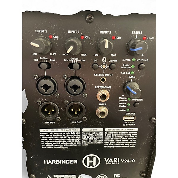 Used Harbinger VARI V2410 Powered Speaker