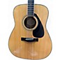 Used Yamaha FG460S Natural Acoustic Guitar