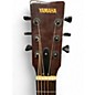 Used Yamaha FG75 Natural Acoustic Guitar