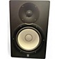 Used Yamaha HS8 Powered Monitor