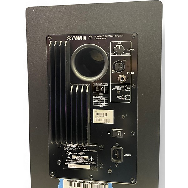 Used Yamaha HS8 Powered Monitor