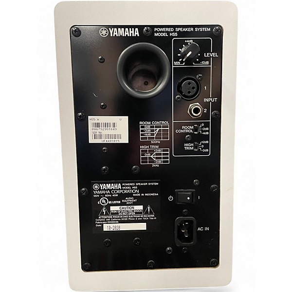 Used Yamaha HS5 White Powered Monitor