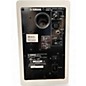 Used Yamaha HS5 White Powered Monitor