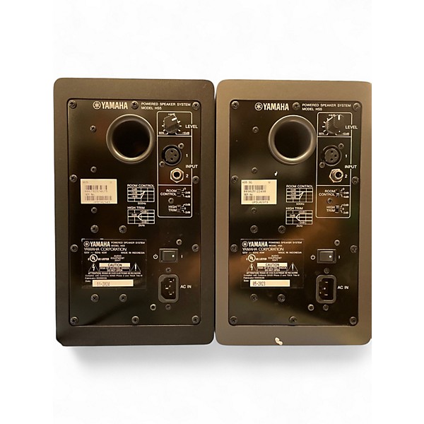 Used Yamaha HS5 Pair Powered Monitor