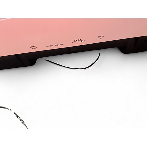 Used Yamaha P125 Digital Piano