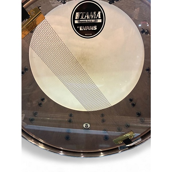 Used TAMA 14X6.5 Starclassic Snare CEDAR OUTER Drum