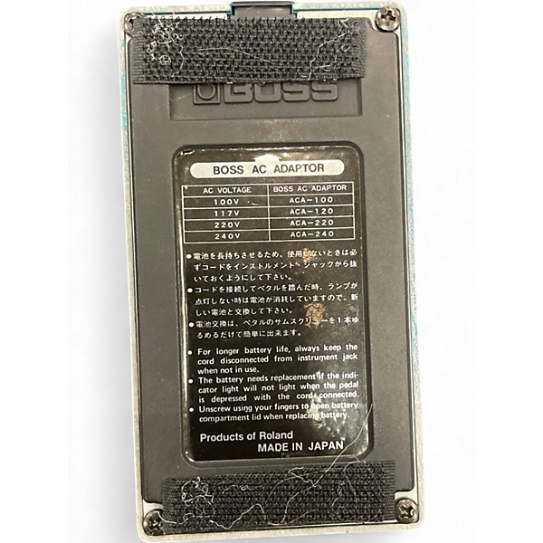 Used BOSS Vibrato VB-2 Effect Pedal