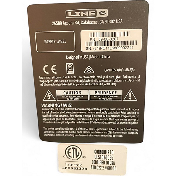 Used Line 6 Powercab 112 Guitar Cabinet