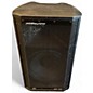 Used Peavey DM 112 Powered Speaker thumbnail