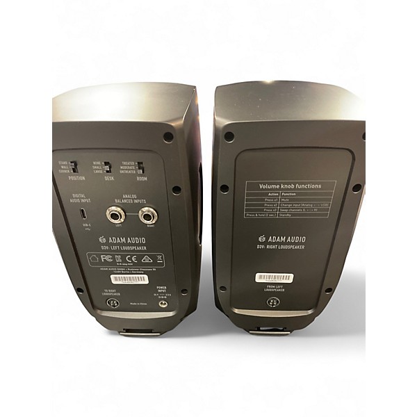 Used ADAM Audio D3V Powered Monitor