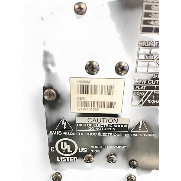 Used Yamaha HS5 Powered Monitor